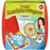 Ravensburger Mandala Designer Mini Classic 29857, Zeichnen Lernen Für Kinder Ab 6 Jahren, Zeichen-Set Mit Mandala-Schablone Für Farbenfrohe Mandalas 2 Ravensburger Mandala Designer Mini Classic 29857, Zeichnen Lernen Für Kinder Ab 6 Jahren, Zeichen-Set Mit Mandala-Schablone Für Farbenfrohe Mandalas -Ravensburger Geschäft 29857